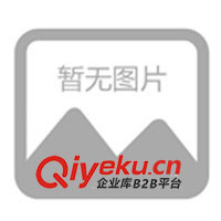 供應(yīng)8.6V0.6A EK開(kāi)關(guān)電源 適配器 火牛